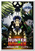 Hunter × Hunter - аниме постер