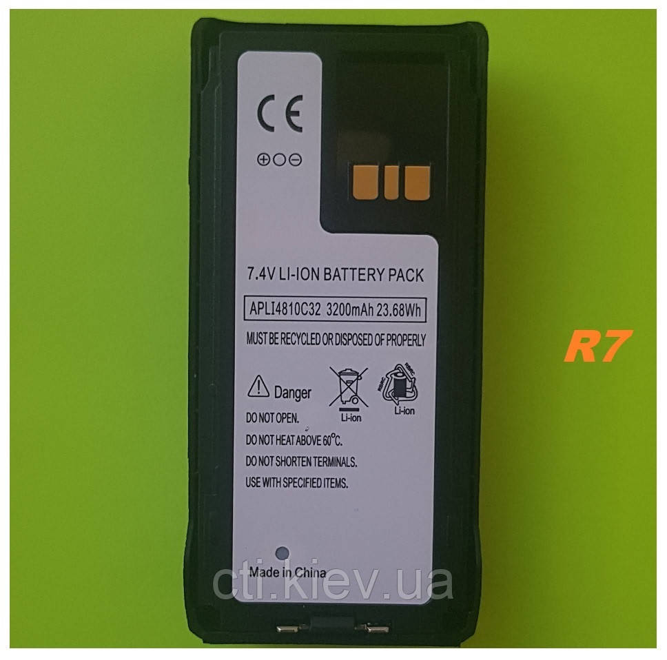 Акумуляторна батарея APLI4810C32 (аналог Motorola PMNN4810A 3200mAh Li-Ion) для Motorola R7 serise
