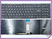 Клавиатура для MSI GE63, GE73, GS63, GS73 Raider RGB 8RD 8RE 8RF series ( RU Black с RGB подсветкой). Оригинал