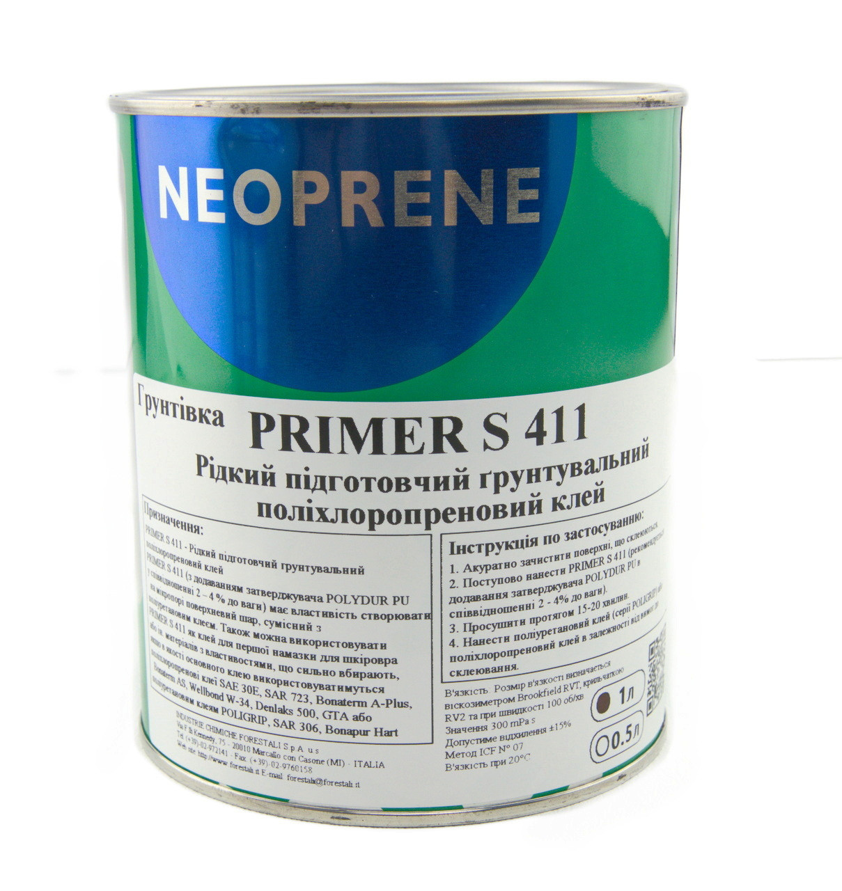 Ґрунтовка PRIMER S 411 підготовчий ґрунтувальний полихлоропреновый клей (Італія)