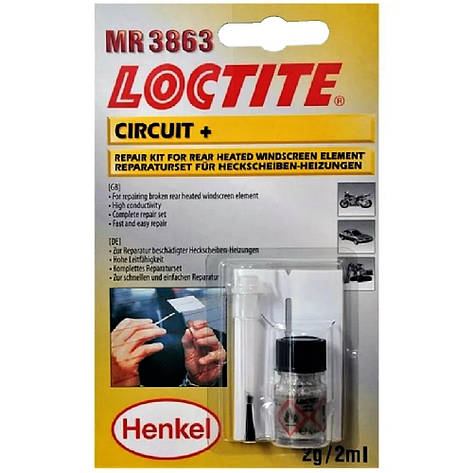 Струмопровідний лак для ремонту ниток обігріву скла Loctite MR 3863 Circuit+ 2мл, фото 2