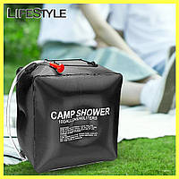 Душ подвесной на 40 л, Camp Shower / Складной портативный душ / Летний кемпинговый душ