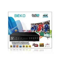 Цифровий ефірний приймач з екраном DVB-T2 Beko IPTV/YouTube/WiFi/MP4/4K/1080 T2-BK-2020