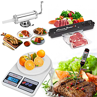 Кухонне приладдя