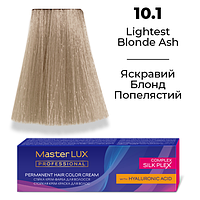 Стойкая крем-краска для волос Master LUX 10.1 Яркий блонд пепельный (60 мл)