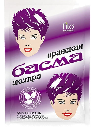 Басма іранська натуральна ЭКСТРА 25г (4607051790728)