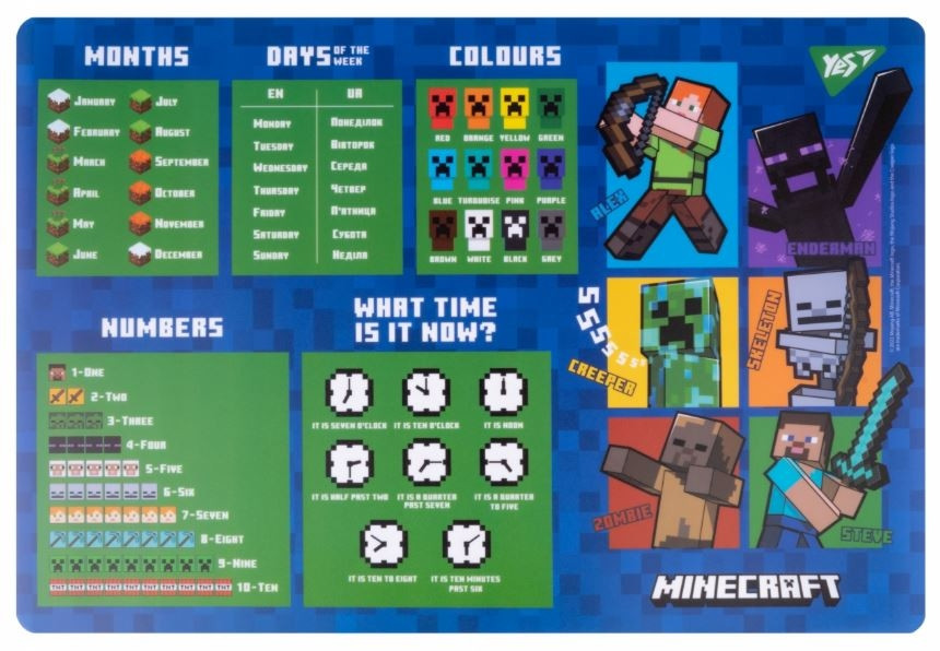 Підкладка настільна Yes пластикова 42,5*29см англ. Minecraft 492067