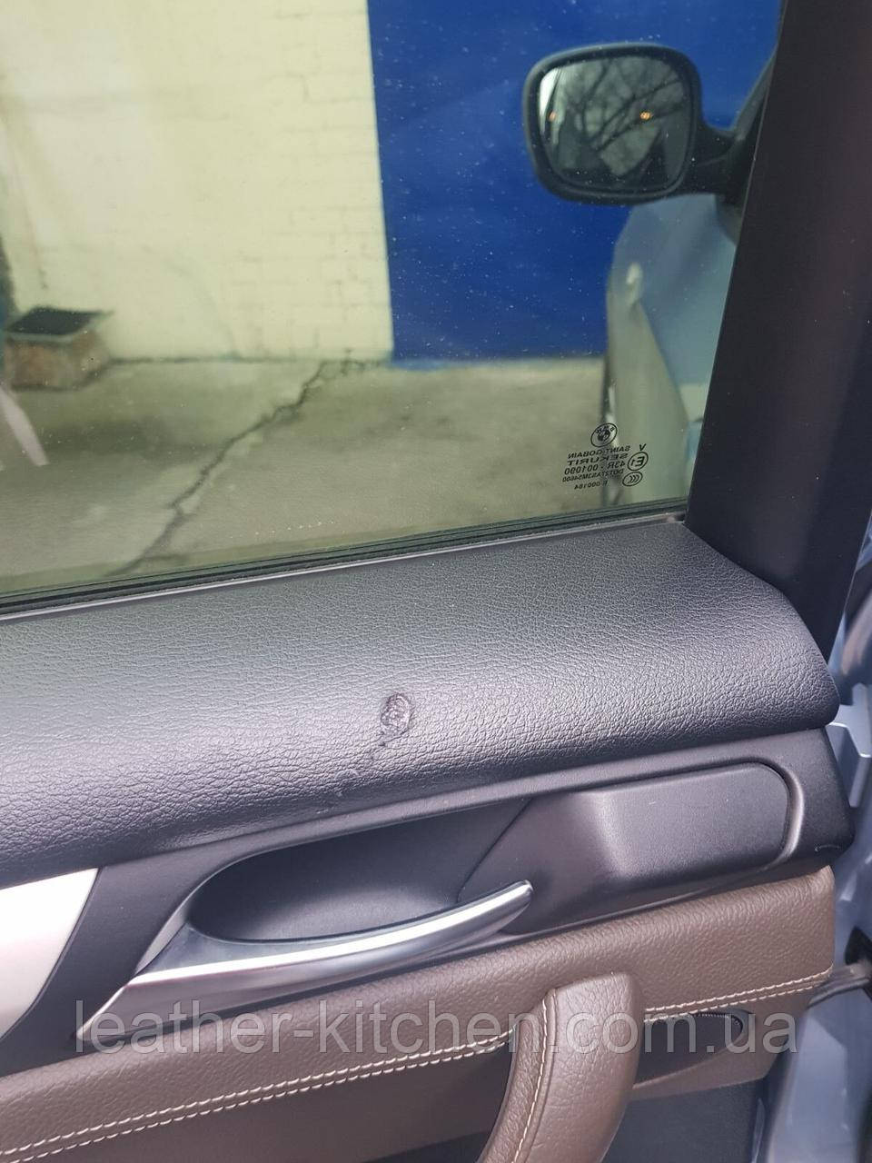 Локальна реставрація салону авто