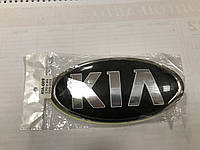 Эмблема (значок) крышки багажника для KIA Sportage 2010-14 170 x 85 мм (Китай)