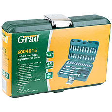 Набір інструментів Sigma GRAD 6004015 (46 предметів), фото 2
