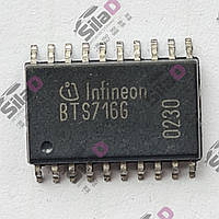 Мікросхема BTS716G Infineon корпус P-DSO-20