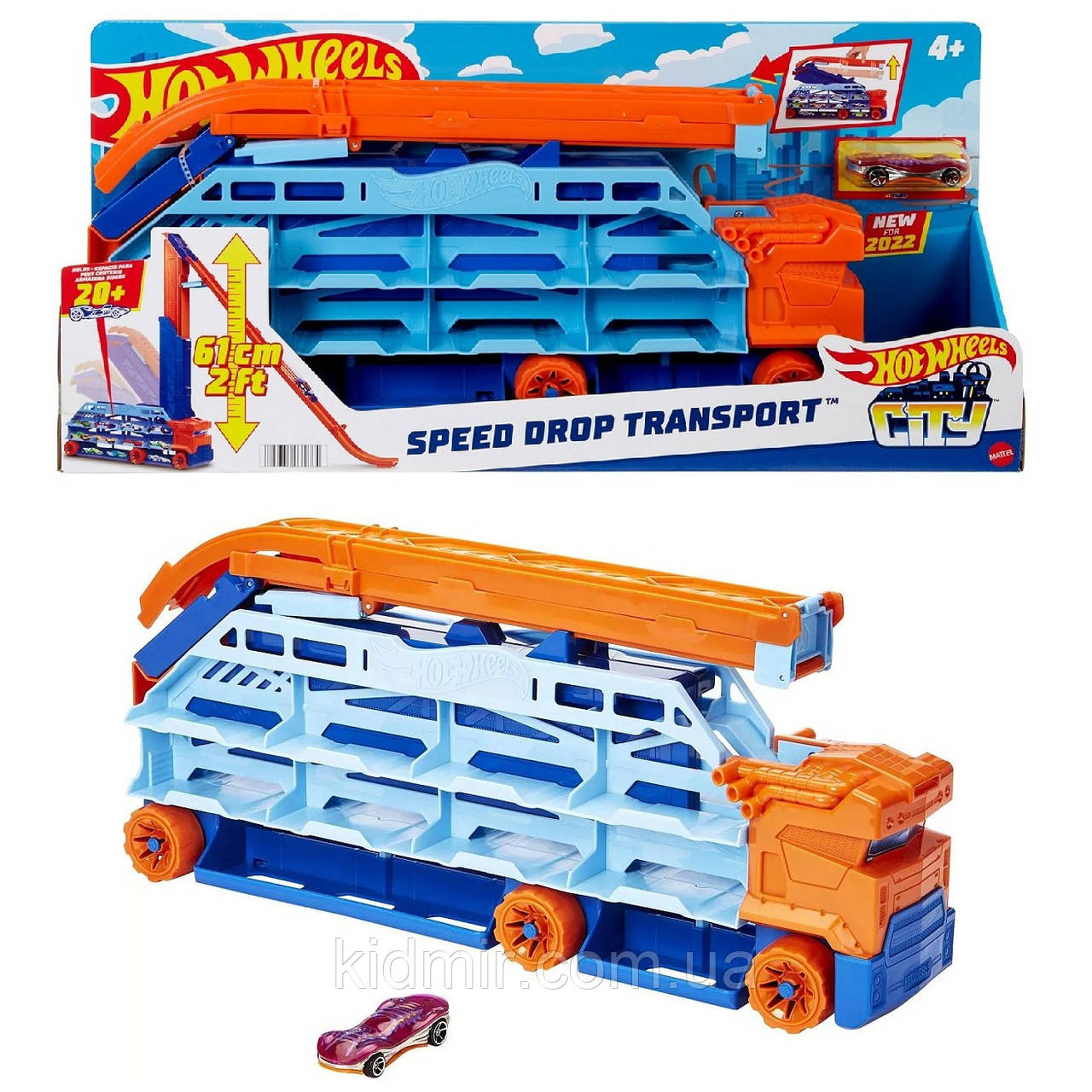 Hot Wheels HDY92 Drop Transport Вантажівка автотрек Суперспуск Хот Вілс