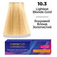 Стойкая крем-краска для волос Master LUX 10.3 Яркий Блонд Золотистый (60 мл)