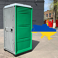 Туалет для улицы, дачи пластиковый, биотуалет