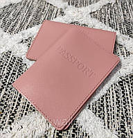 Светло розовая обложка для паспорта из кожи ST Leather