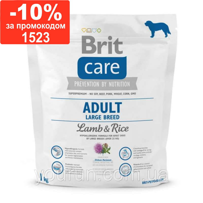 Brit Care (Брит Кеа) Adult Large Breed Lamb & Rice Корм для дорослих собак великих порід ягня/рис 1 кг