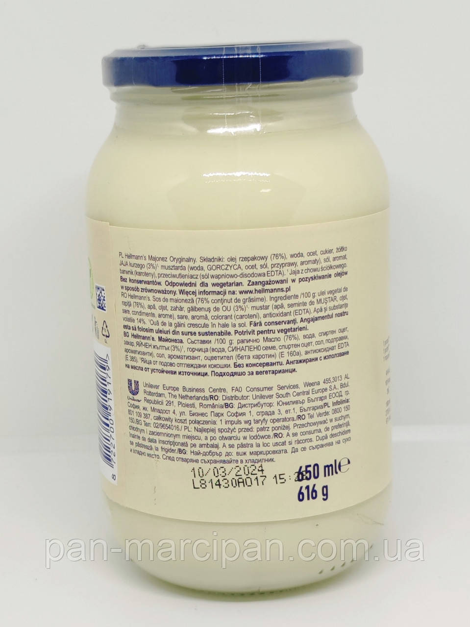 Майонез Hellman's Original 650 ml - фото 2 - id-p1822610943