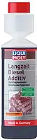 Довготривала дизельна присадка Liqui Moly Langzeit Diesel Additiv 0.25 л