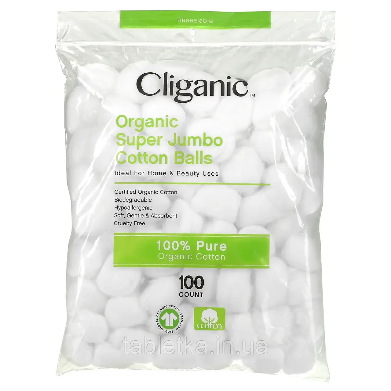 Cliganic, Органічні кульки із суперджамбо, 100 штук