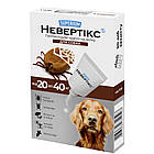 Краплі протикліщові на холку для собак, Суперіум Невертікс, 10-20 кг / Засіб від ектопаразитів собак, фото 6