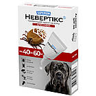 Краплі протикліщові на холку для собак, Суперіум Невертікс, 10-20 кг / Засіб від ектопаразитів собак, фото 7