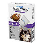 Краплі протикліщові на холку для собак, Суперіум Невертікс, 10-20 кг / Засіб від ектопаразитів собак, фото 5