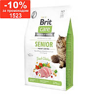 Brit Care(Брит Кеа) Cat GF Senior Weight Control (для пожилых+контроль веса) 2 кг