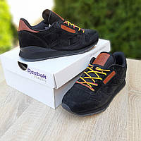 Reebok Classic Кроссовки мужские весна лето черные Рибок Классик Мужские кроссовки замшевые черные