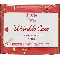 Kracie, Патчи для кожи вокруг глаз Hadabisei, от морщин, 60 шт в Украине