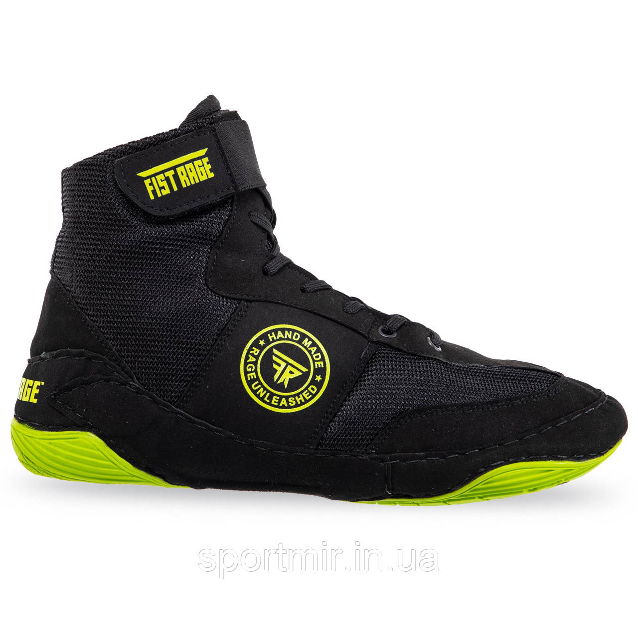 Борцовки FISTRAGE VL-8484 розмір 35-45 кольори в асортименті, фото 1