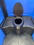 Мобільна туалетна кабіна, вуличний біотуалет синій, фото 4