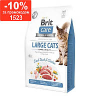 Brit Care(Брит Кеа)Grain-Free -Сухой беззерновой корм с курицей и уткой для взрослых кошек крупных пород 2кг