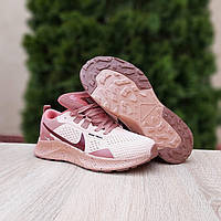 Nike Pegasus Trail Женские кроссовки на лето пудровые Найк Пегасус Трейл Женские кроссы летние текстильные