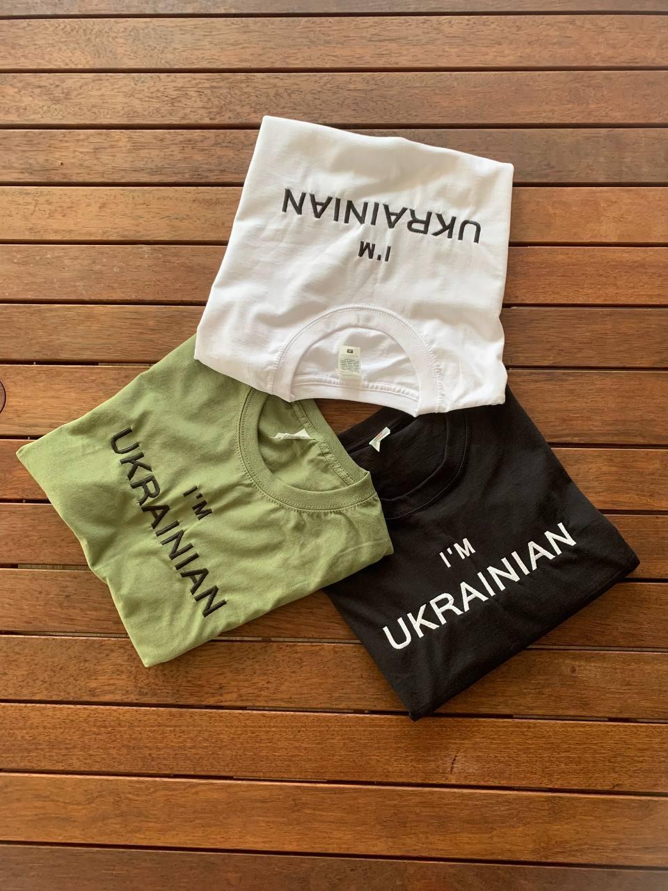 Футболка патріотична з вишивкою I`m Ukrainian