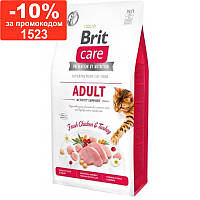 Brit Care (Брит Кеа) Cat Grain-Free Adult Activity Support - Сухой беззерновой корм с индейкой и курицей 7кг