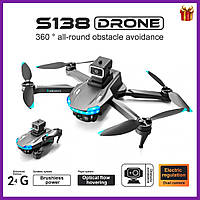 Квадрокоптер Mini Drone S138 міні дрон з камерою 4K, Дитячий квадрокоптер з камерою 4к +Кейс +Зарядка +Акб