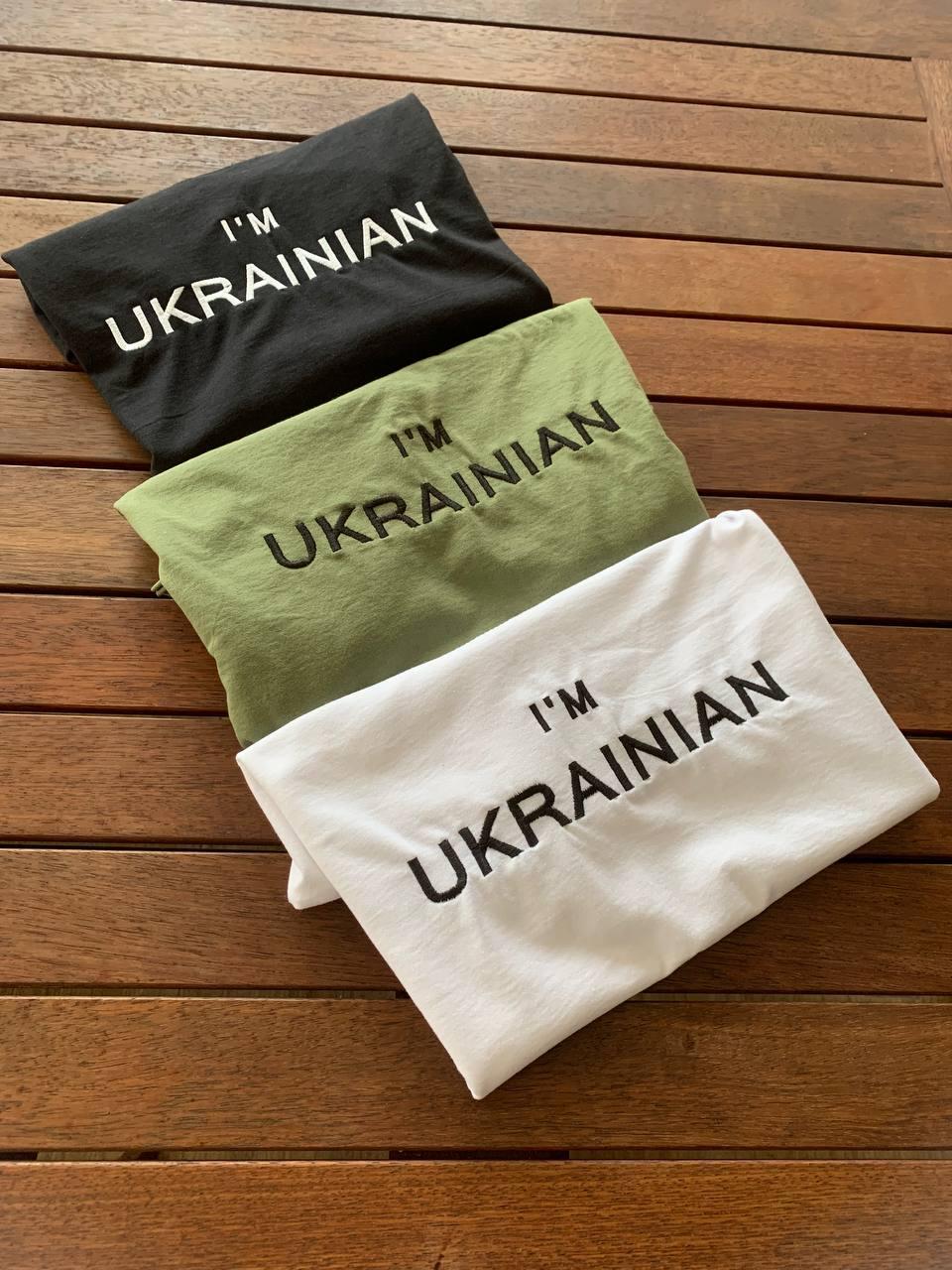 Футболка патріотична I`m Ukrainian
