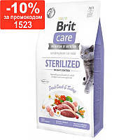 Brit Care (Брит Кеа) Cat Sterilized Weight Control для взрослых стерилизованных котов с избыточным весом 7кг