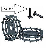 Грунтозацепы 330х170 мм. с полуосями (ступица) (d32-210 мм), для мотоблока. из полосы, малые. Пара.