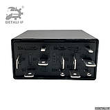 Реле склоочисника 377 80 B4 Audi 4B0955531A 4B0955531B 4B0955531C 4B0955531E, фото 5