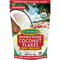 Edward & Sons, Edward & Sons, Let's Do Organic, 100% Organic Unsweetened Coconut Flakes, 7 oz (200 g) Киев