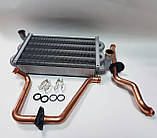 Основний теплообмінник мідний 28-30 Genus X, Alteas X 30, Clas X System 28 65119091, фото 3