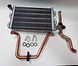 Основний теплообмінник мідний 28-30 Genus X, Alteas X 30, Clas X System 28 65119091, фото 5