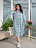Сукня літня міді, фото 7