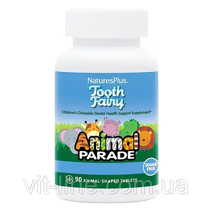 Nature's Plus дитячий жувальний пробіотик з пробіотиками натуральний смак ванілі 90 таблеток у формі тварин, фото 2