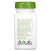 Натуральна добавка Nature's Way Aloe Latex With Fennel, 100 вегакапсул, фото 4