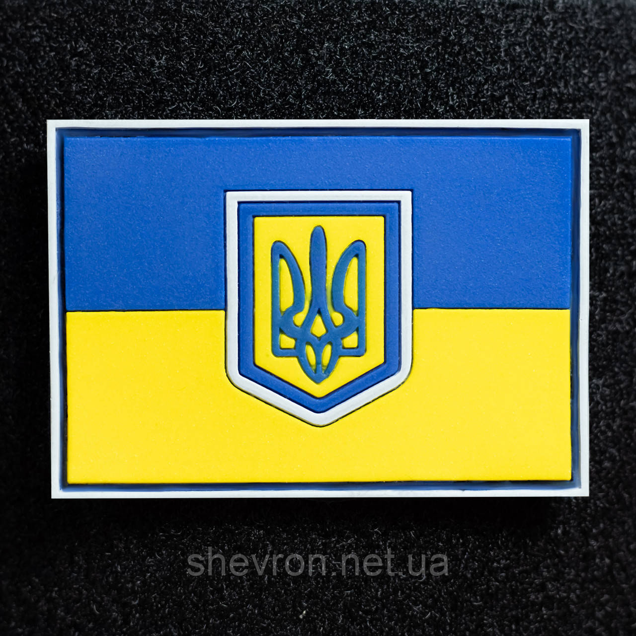 Купить Шеврон флаг Украины с гербом, цена 87 грн — Prom.ua (ID#1822637881)