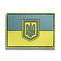 Шеврон флаг Украины с гербом полевой