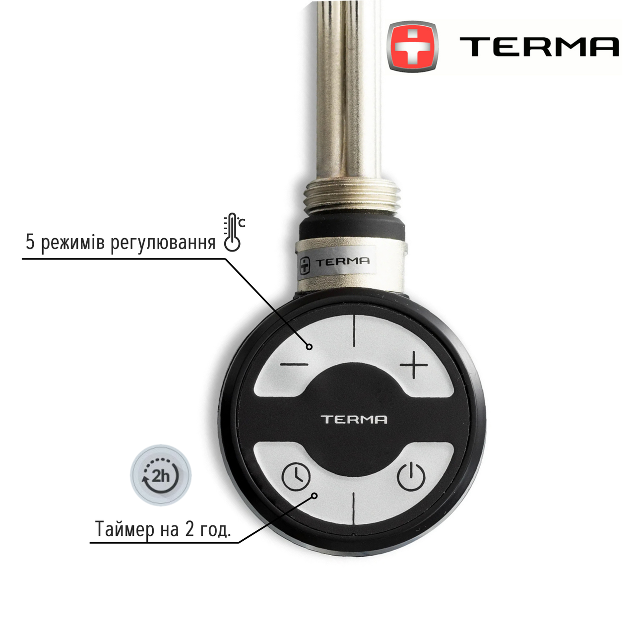 ТЕН для рушникосушок Terma MOA Black з кабелем, 800 W
