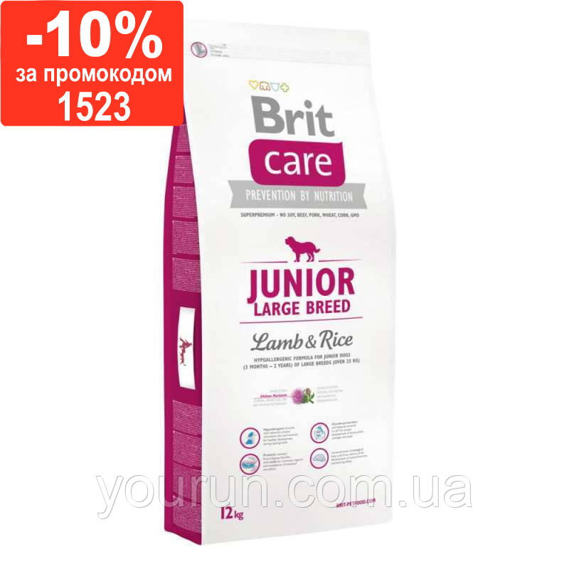 Brit Care Junior Large Breed Lamb &Rice - Корм для цуценят та молодих собак великих порід (ягня/рис)12кг